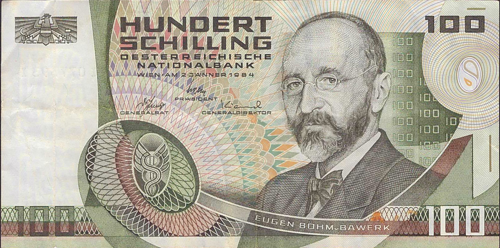 Austria 100 1982 VF P-150